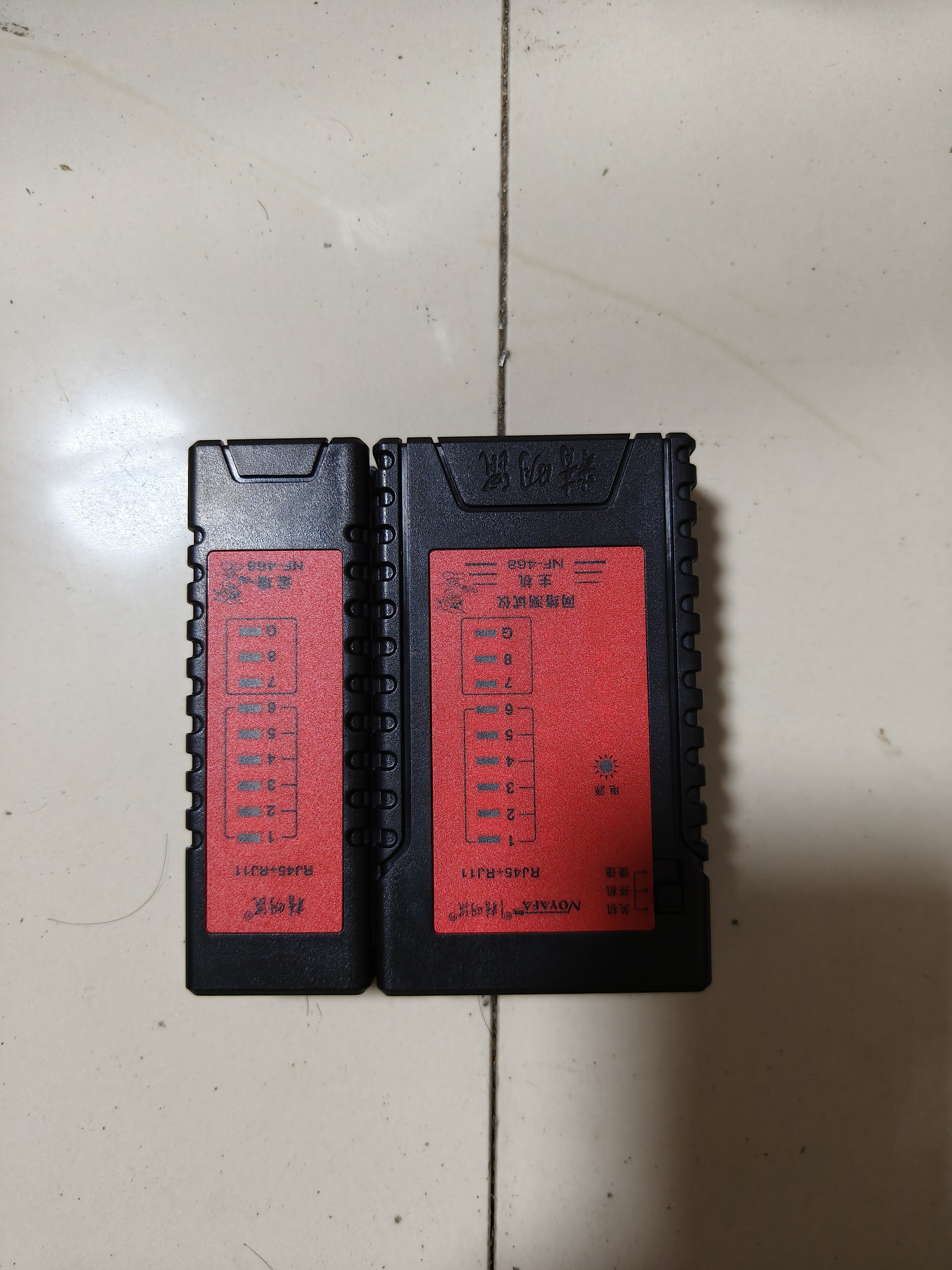 精明鼠NF-468套装网络测试仪网络线电话线测线仪两用测线仪配9V电池 实拍图