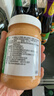 丘比沙拉酱 千岛酱 200g*1瓶 调味品蔬菜水果沙拉酱汉堡番茄酱 实拍图