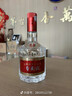 赖茅端曲2.0 酱香型白酒 53度 500ml 单瓶礼盒装 实拍图