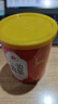 艺福堂红茶桐木关金骏眉茶浓香蜜香型精选特级100g罐装茶叶新茶自饮送礼 实拍图