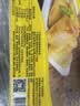 四海鱼蛋 供港品质 顺德鱼豆腐250g部队火锅食材关东煮 空气炸锅 实拍图