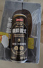 京东京造锁鲜德式双酵母二发精酿啤酒整箱装500ml*12 麦香更浓 京东自营 实拍图