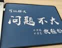 灵蛇(LINGSHE)鼠标垫240*200*2 量贩式企业办公电脑桌垫小号 精密包边防滑可水洗 3个装 渐变绿 实拍图