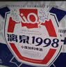 漓泉啤酒 9度鲜啤500ml 全生态漓江 听装罐装整箱 鲜啤 500mL 12罐 整箱装 实拍图