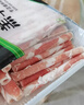 鲜京采内蒙古原切羔羊肉卷2斤 火锅食材 京东自有品牌 实拍图