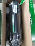 才进适用HP 惠普m126a硒鼓 m126nw硒鼓 m126a墨盒 m126nw墨盒 mfp hp126a惠普打印机cc388a硒鼓 京东配送 实拍图