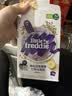 小皮（Little Freddie）益生菌胡萝卜大米粉160g*1盒【限时特惠 效期至26年12月】 实拍图