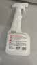 巨奇（JUQI）乳胶漆清洁剂500ml*2瓶 水泥清洗剂涂料腻子粉油漆去除剂 实拍图