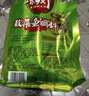 新好川味酸菜鱼调料350g*3袋 家用泡菜鱼片调料包麻辣水煮鱼火锅底料 新好川味酸菜鱼调料350g*3袋 实拍图
