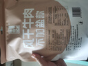 牛盟记内蒙古正宗风干牛肉孕妇儿童原味控糖手撕健身零食官方 孕妇【不加盐款】没有咸度 500g 实拍图