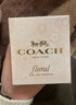 蔻驰（COACH）花馥蕊浓香水女士30ml古建筑礼盒生日礼物大牌送女朋友毕业礼物 实拍图