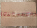 伊力特52度伊力老窖500ml*6 浓香型白酒 新疆伊力特大老窖 52度 500mL 6瓶 实拍图