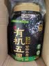 西麦有机五黑谷物燕麦片820g桶装 谷物代餐即食中式营养早餐无添加 实拍图