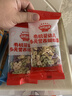 秋田满满有机蝴蝶面混合口味160g【满199减70】 实拍图