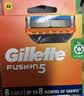 吉列（Gillette）锋隐剃须刀锋速5刀片手动刮胡刀 8刀头刀片 实拍图