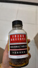 京都念慈菴蜜炼川贝枇杷膏300ml  润肺化痰 感冒咳嗽药 止咳平喘 护喉利咽 生津补气 调心降火  实拍图