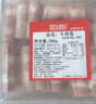 恒都 国产调理精选牛肉卷 300g*3 冷冻 国产黄牛 谷饲牛肉 实拍图