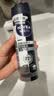 妮维雅（NIVEA）男士黑白出众爽身气雾 150ml*2夏季腋下抑汗干爽喷雾生日礼物 实拍图
