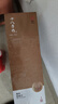 十八子作不锈钢家用菜刀 耐滑手柄刀具盈光斩切刀SL1703-AB【彩盒装】 实拍图