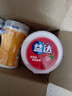 益达 无糖口香糖 哈蜜瓜味 98g约70粒/瓶 口气清新糖 休闲零食糖果 实拍图