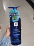 吕（Ryo）蓝吕洗发水400ml 男士净澈去屑舒缓头皮洗发膏【黑色星期五】 实拍图