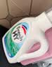 威露士清可新洗衣液松木香4斤组合装（瓶1L+袋装500ml*2）除菌除螨留香 实拍图