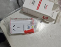 德力西(DELIXI)漏电保护器插头热水器空调大功率接线防漏电插头 漏电保护插头 16A 即插即用无开关 实拍图
