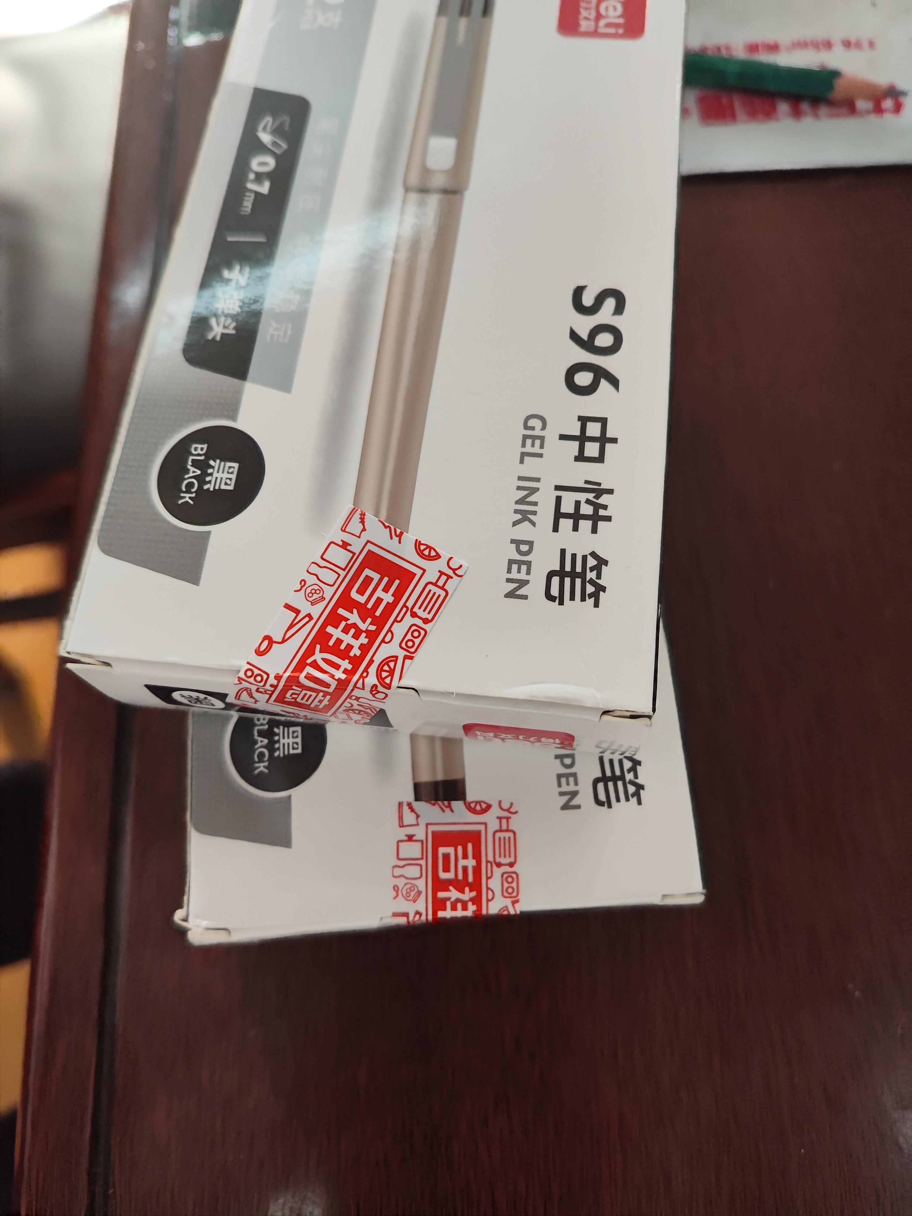 得力（deli）0.7mm子弹头商务中性笔水笔签字笔 办公用品 黑色12支/盒S96高考考试 实拍图