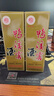 鸭溪窖 复古版 浓香型白酒 42度 500ml*2瓶 双支装（含礼品袋） 实拍图