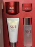 SK-II[CRYBABY礼盒]神仙水精华75ml化妆品水乳护肤套装哭娃sk2生日礼物 实拍图