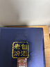 汾酒老白汾封坛15 清香型白酒  53度 475ml单瓶装 宴请礼赠自饮 实拍图