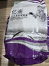 亿迪 成猫猫粮全价流浪猫英短美短成年通用3斤小包装 实拍图