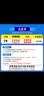 中国联通流量卡手机卡电话卡5G全国通用无限流量永久长期联通流量卡纯上网低月租 仅发四川39元240G+200分钟全国通用长期套餐 实拍图