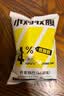 小鸡收腹低脂非油炸荞麦锅巴薯片600g0无糖精添加苦荞片代餐解馋零食食品 实拍图