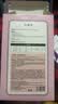 忆丝芸染发膏植物纯亚麻灰棕染发剂自己在家盖白染头膏不沾男女士专用 实拍图
