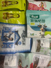 嘟赴新疆特产礼盒伴手礼小吃西梅干葡萄干果解馋零食送礼送长辈2350g 实拍图