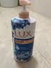 力士（LUX）(LUX)沐浴露 闪亮冰爽 沁爽香氛 爽肤香氛沐浴乳1000g留香 实拍图