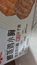百草味鸡胸肉1000g/箱混合20包低脂高蛋白即食健身代餐速食肉脯休闲零食 实拍图
