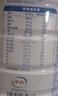 伊利中老年高钙低脂富硒奶粉 中老年奶粉 礼品礼盒 营养 700g*2 实拍图