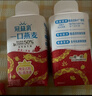 蒙牛（MENGNIU）孙颖莎推荐低温酸奶燕麦草莓味250g*4瓶 实拍图