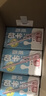 光明脱脂纯牛奶250ml*24盒 零脂肪好营养牛奶整箱送礼京东自营 实拍图