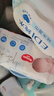 好奇（Huggies）纯水婴儿专用湿巾80抽6包婴童手口可用擦去99.9%细菌 实拍图
