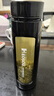 恩尔美（nRMEi）水杯男士大容量茶杯便携车载办公防摔耐高温茶水分离泡茶玻璃杯子 商务黑750ml【茶水分离+提绳】 实拍图