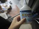 小林康夫去油污渍神器衣服去油王250ml 衣领净衣物顽固清洗剂干洗剂校服净 实拍图
