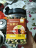 山味情五彩豆400g熟鹰嘴豆青豆黑豆即食炒货原味零食炒黄豆花生健康小吃 实拍图