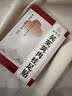 九芝堂吴茱萸肉桂足贴党参黄芪肉桂改善睡眠穴位贴搭褪黑素90贴 实拍图