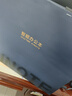 科大讯飞智能办公本X5/X5Pro【AI办公本】10.65英寸墨水屏电子书阅读器手写笔记本平板语音转文字会议记录 【高端旗舰】X5 Pro版-经典黑【6+128G】 【咨询客服享更多优惠】 实拍图