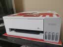 爱普生（EPSON）【6代新品】L1358 墨仓式A4彩色无线单功能家用打印机 家用/办公 AI学习打印机（微信/远程打印） 实拍图