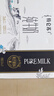 蒙牛特仑苏纯牛奶全脂灭菌乳利乐钻200mL*10盒 早餐奶 实拍图