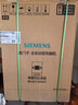 西门子（SIEMENS）极净魔盒3.0MAX 洗碗机17+3套 170升以上家用大容量 智能开门烘干 10天10夜抑菌存储 北极光系列 SN23EB88KC 实拍图